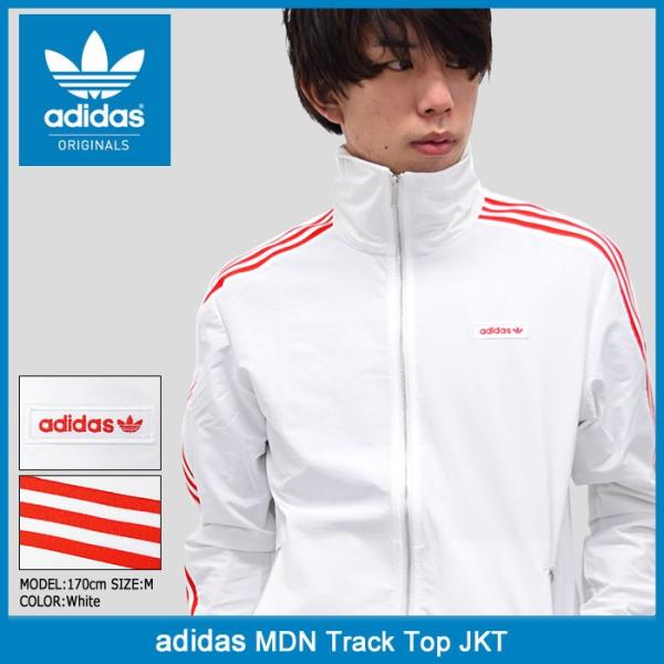 adidas Originals アディダス ジャケット メンズ MDN トラック トップ