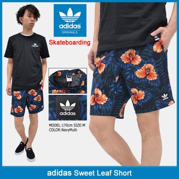 アディダス adidas ハーフパンツ メンズ スウィート リーフ ショーツ