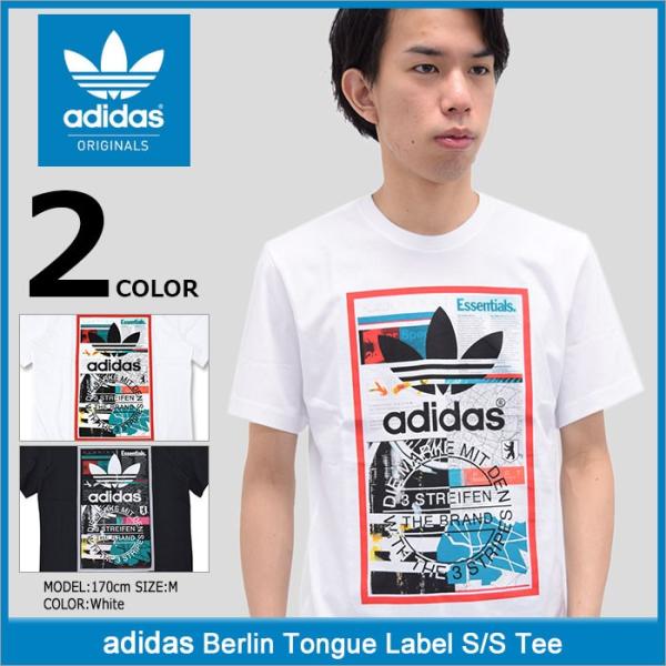 adidas Originals アディダス Tシャツ 半袖 メンズ ベルリン タン
