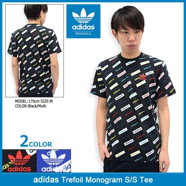 アディダス Adidas Tシャツ 半袖 メンズ トレフォイル モノグラム