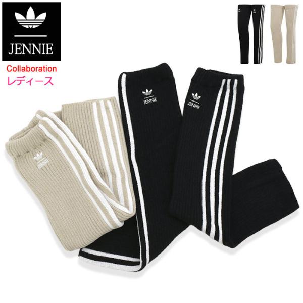 アディダス レッグウォーマー adidas レディース ブラックピンク ジェニー ウィメンズ ニー コラボ オリジナルス ( JENNIE Knee Leg Warmers LD4843 LD4293 )