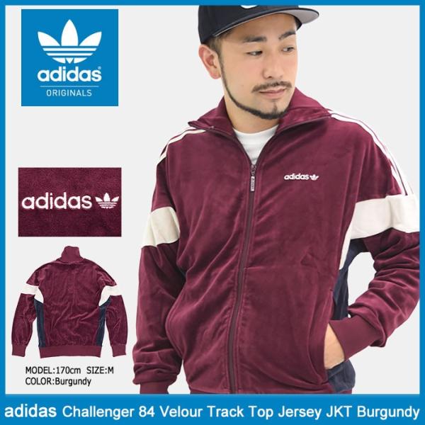 adidas Originals アディダス ジャケット メンズ チャレンジャー adidas Originals アディダス ジャケット メンズ チャレンジャー