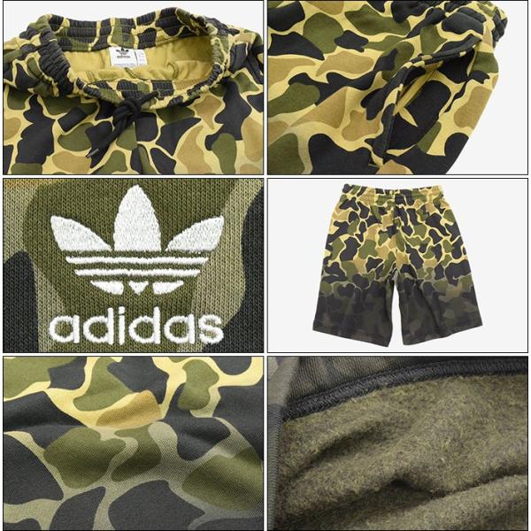 アディダス Adidas ハーフパンツ メンズ グラデーション カモ ショーツ オリジナルス Gradation Camo Short Originals 男性用 Ce1546 Buyee Buyee Japanese Proxy Service Buy From Japan Bot Online