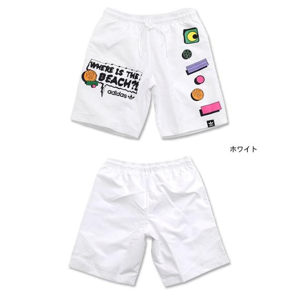 アディダス Adidas 水着 メンズ Cm スイム ショーツ オリジナルス Cm Swim Short Originals スイムウェア ボトムス 男性用 Ce2266 Buyee Buyee Japanese Proxy Service Buy From Japan Bot Online