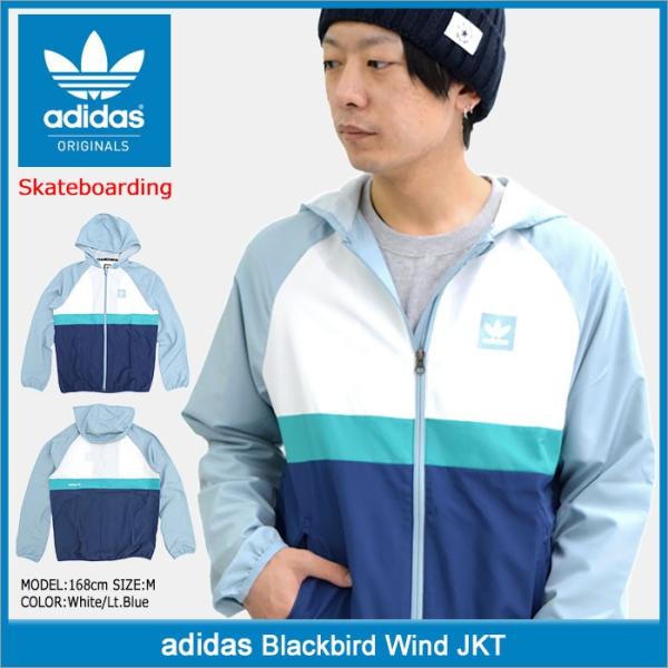 お買い得‼️入手困難‼️【日本完売 AW2019-20新作 アディダス フード付き ジャケット】男女兼用･正規品 迷ったらこれ！あの【アディダス】のジャケット各種がAmazonにて大特価