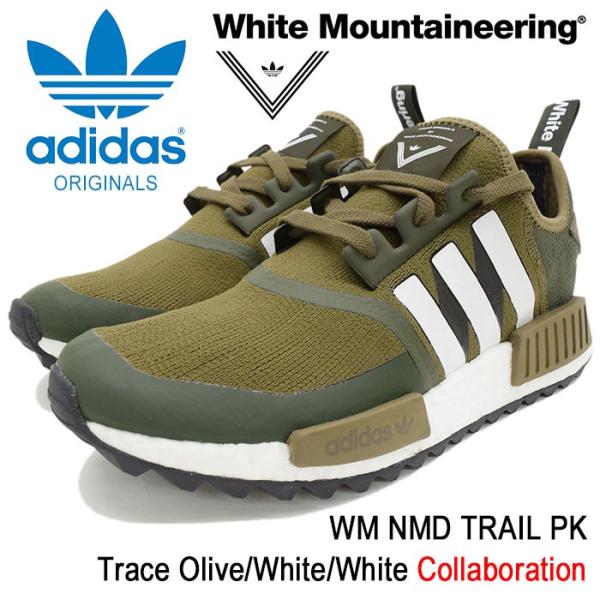 White Mountaineering WM PK Trace Olive White White CG3647 adi cg3647 ice field Yahoo