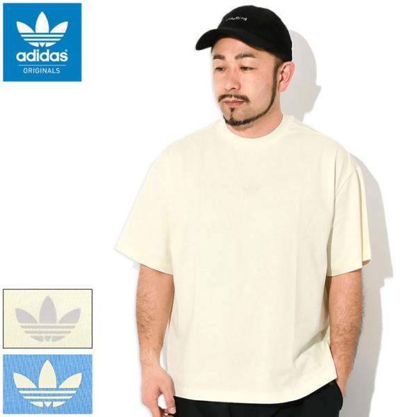 icefield_adi-classicst