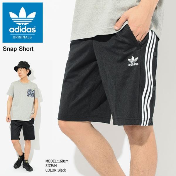 メンズショートパンツ MENS XMMSH12J2 RX スーパーライト ショートパンツ