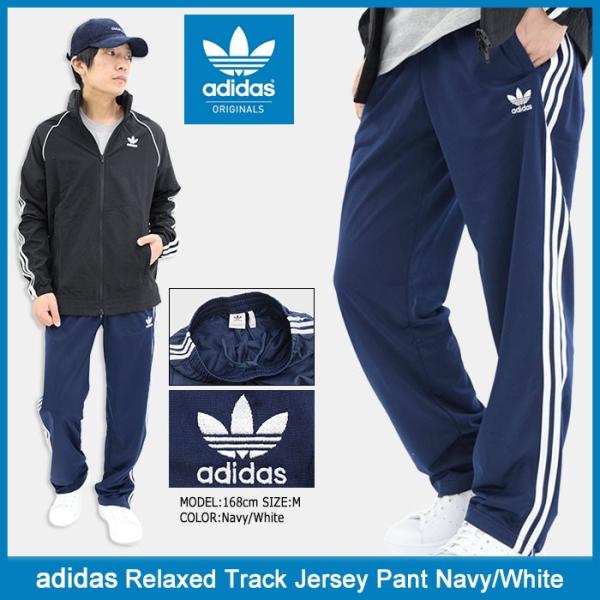 adidas Originals アディダス パンツ メンズ リラックス adidas Originals アディダス パンツ メンズ リラックス