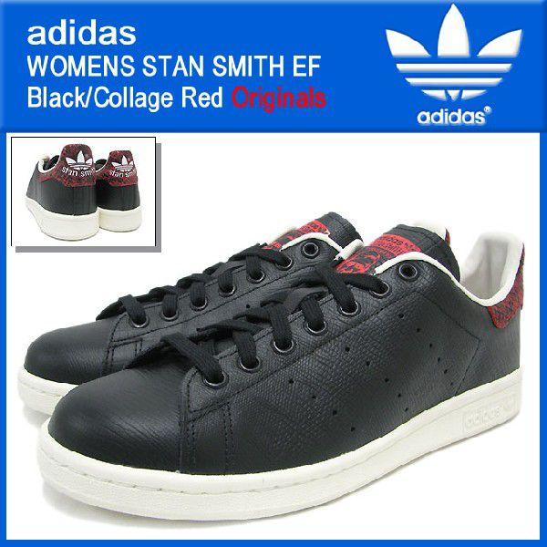 adidas Originals アディダス スニーカー ウーマンズ スタン スミス EF