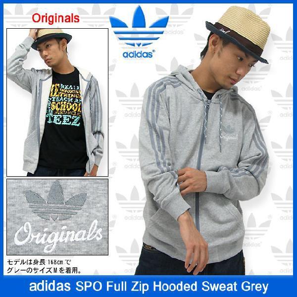 adidas Originals アディダス SPO フルジップフード グレー オリジナル 