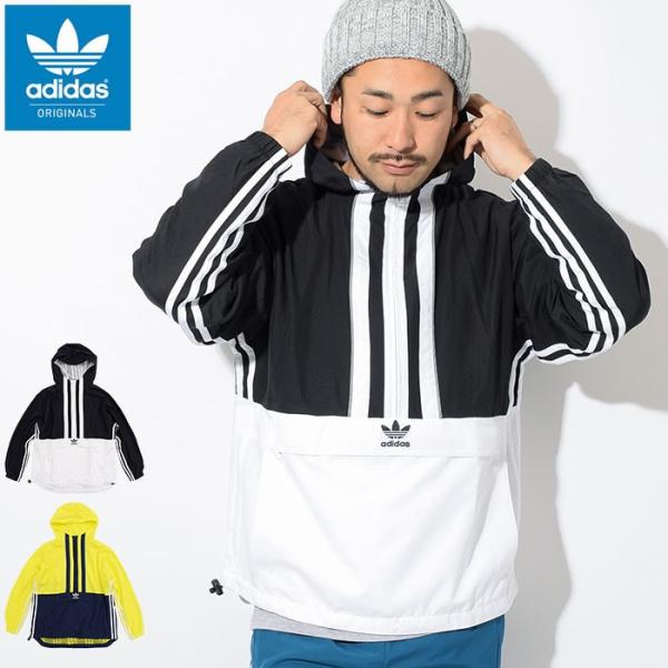 adidas auth anorak
