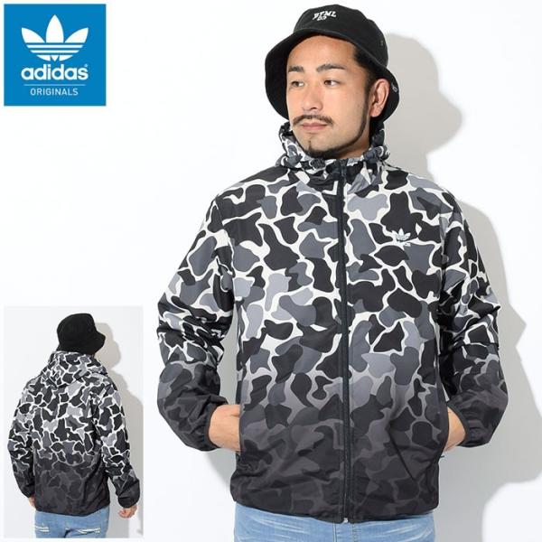adidas ウインドブレーカー ピステ 練習着 カモ柄 迷彩 adidas ウインドブレーカー ピステ 練習着 カモ柄 迷彩 楽天市場