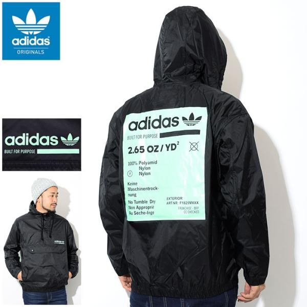 adidas kaval grp windbreaker