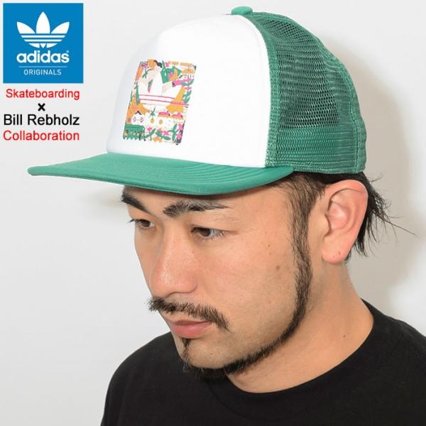 【未使用タグ付き】GUCCI×adidasコラボ    ベレー帽　ハット　緑　M org.jpg