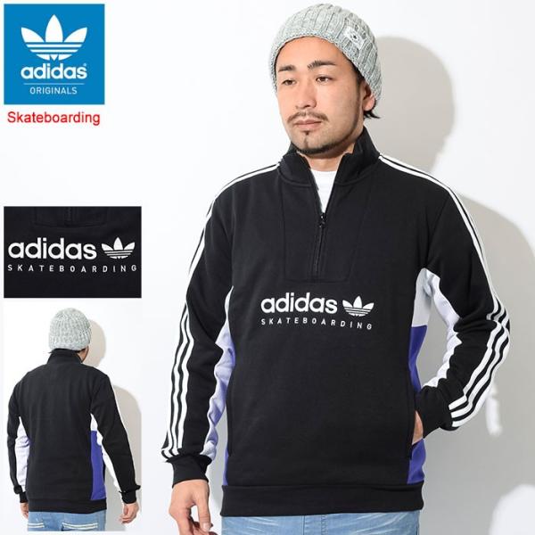adidas Apian Pullover Sweat Skateboarding DU8381 adi du8381 ice field Yahoo