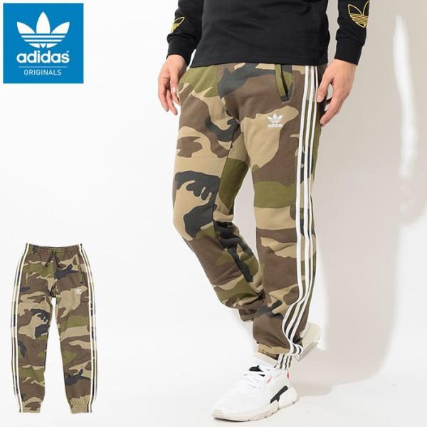 Thug Club x adidas カモ 迷彩パンツ Adidas x Thug Club】Track Pant Black Cream White (Thug Club