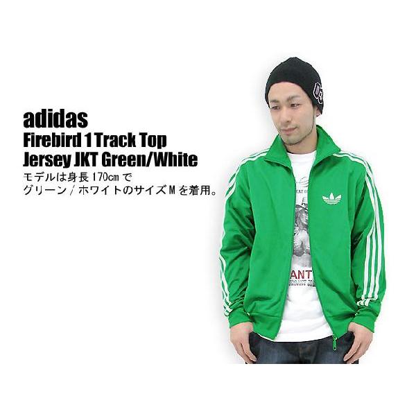 adidas Originals adidas(アディダス) Firebird 1 Track Top adidas Originals adidas(アディダス) Firebird 1 Track Top