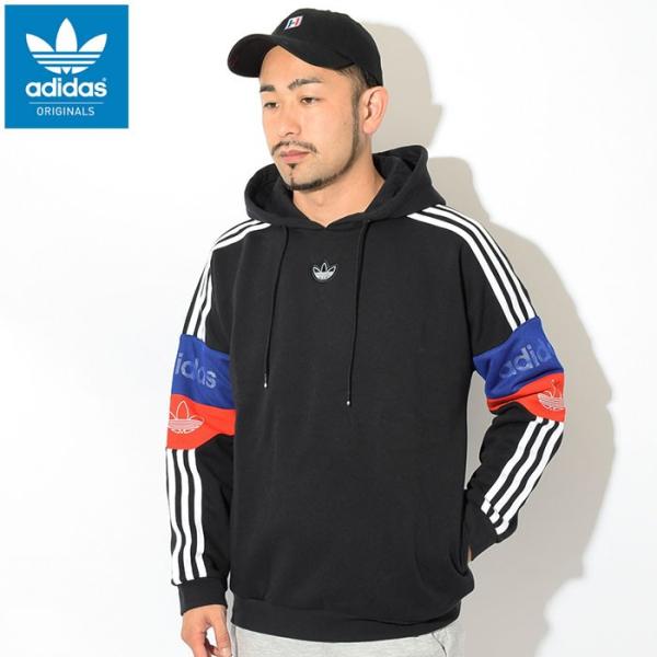 Adidas ts trf hoodie outlet