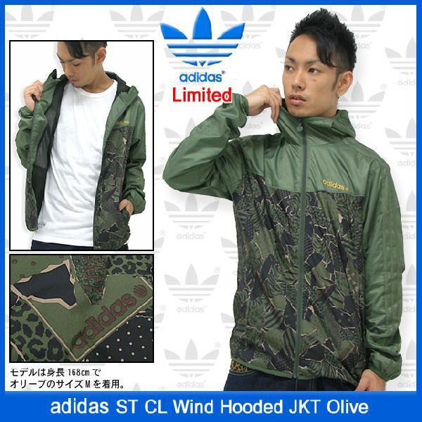 adidas Originals アディダス ST CL ウインド フーデッド ジャケット 