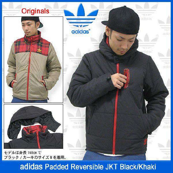 adidas Originals アディダス パテッド リバーシブル ジャケット 