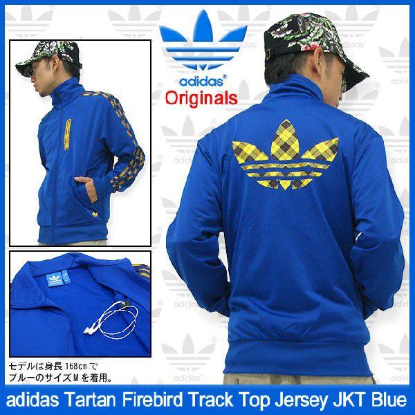 アディダス adidas ジャージ タータン ファイアーバード トラック