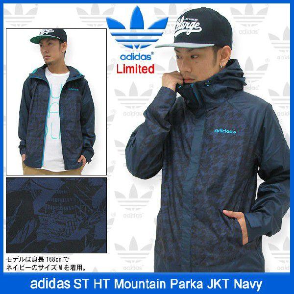adidas Originals アディダス ST HT マウンテン パーカー ジャケット