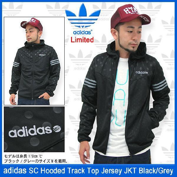 adidas ジャージ トラックジャケット adidas アディダス メンズ セレーノ AEROREADY カット スリー