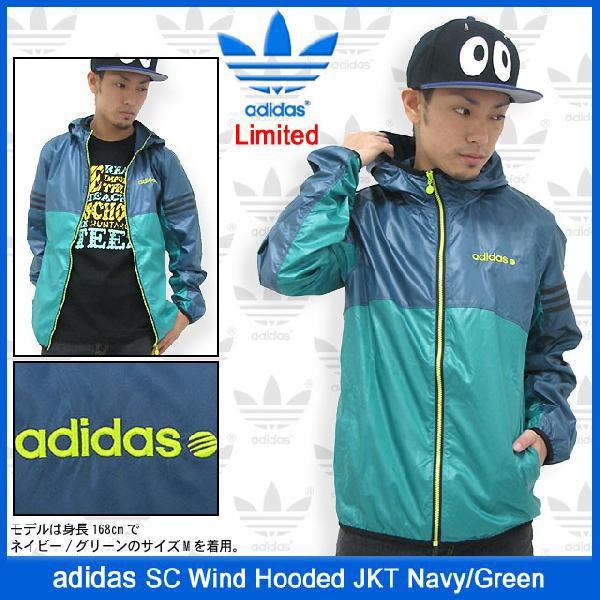 adidas Originals アディダス SC ウインド フーデッド ジャケット