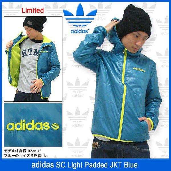 adidas Originals アディダス SC ライト パデッド ジャケット ブルー