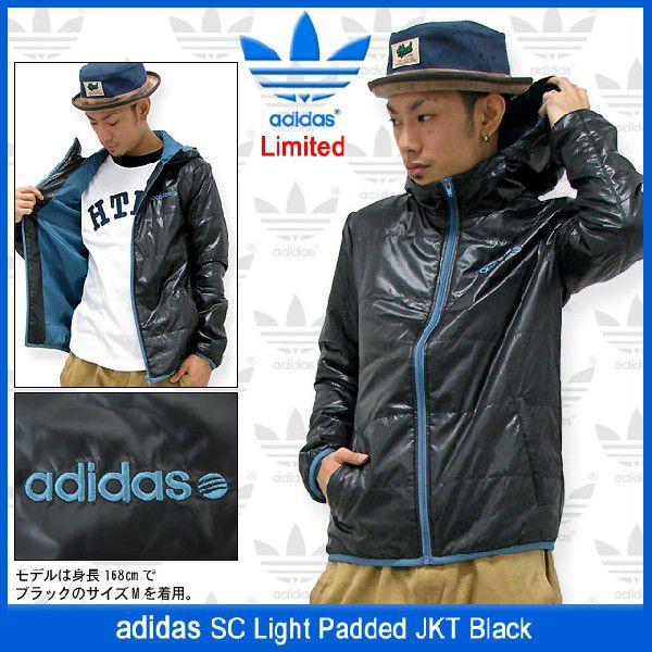 海外限定2XS Adidas CTT ジャケット ライトブルー KT3846 海外限定2XL