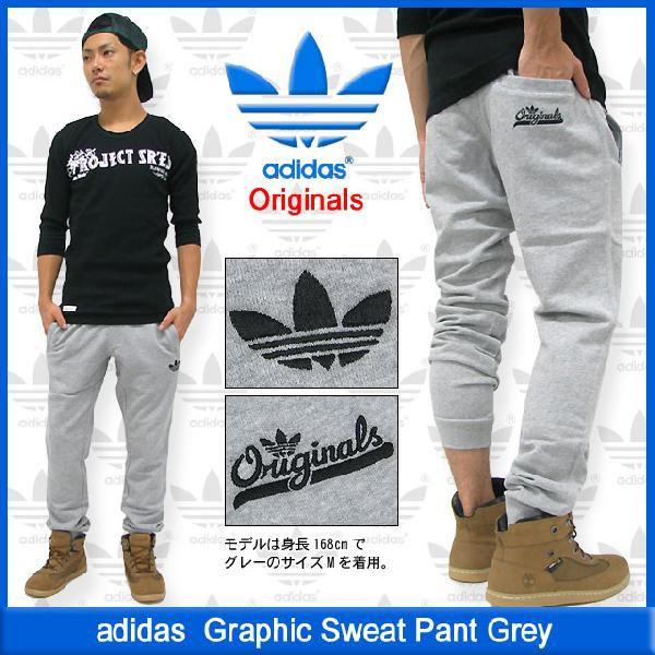 adidas Originals アディダス グラフィック スウェット パンツ グレー