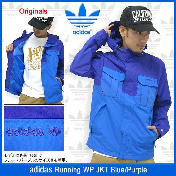 adidas Originals アディダス ランニング WP ジャケット ブルー