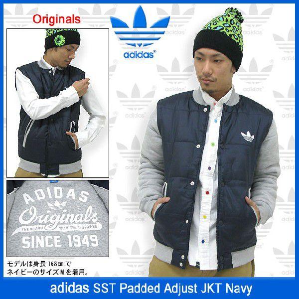 adidas Originals アディダス SST パテッド アジャスト ジャケット