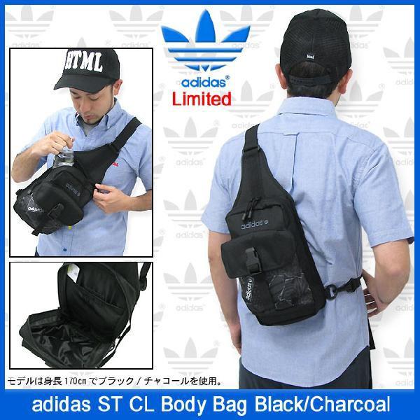 adidas Originals アディダス ST CL ボディ バッグ ブラック