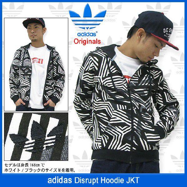 adidas Originals アディダス ディスラプト フーディー ジャケット