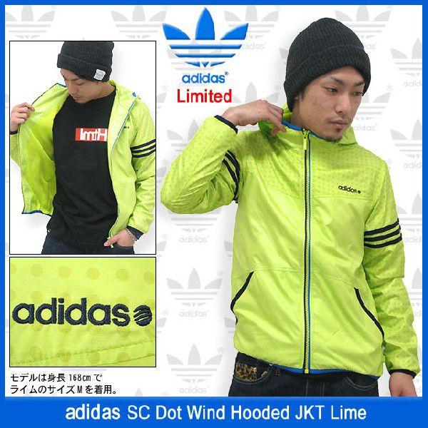 adidas Originals アディダス SC ドット ウインド フーデッド 