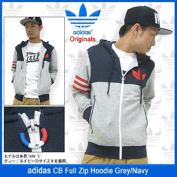 adidas Originals アディダス CB フルジップフード グレー/ネイビー