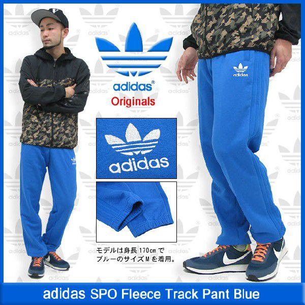 adidas スノーボード ウェア パンツ L 青 adidas Originals アディダス SPO フリース トラック パンツ ブルー