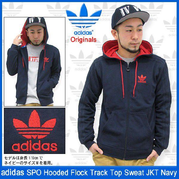 adidas Originals アディダス SPO フーデット フロック トラック adidas Originals アディダス SPO フーデット フロック トラック