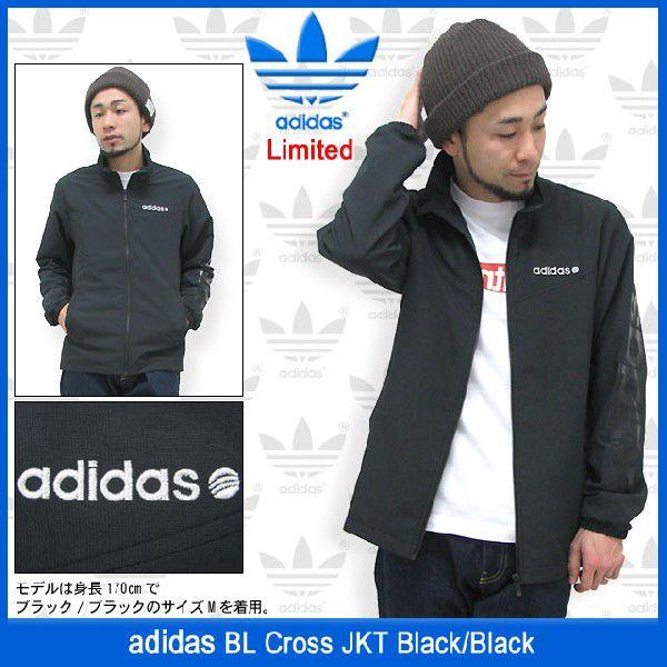 美品♡adidas クロップドジャケット ブラック　サイズＳ adidas ジャケット - クロップド 【アディダス公式】