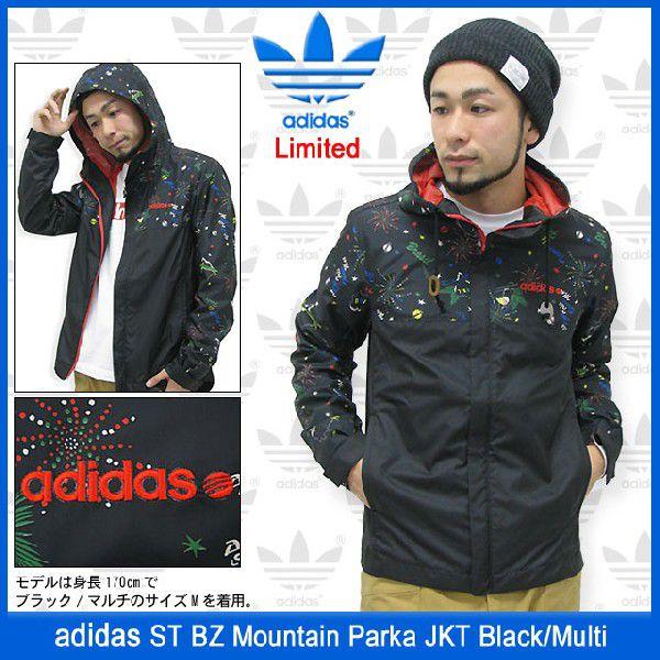 adidas Originals アディダス ST BZ マウンテン パーカー