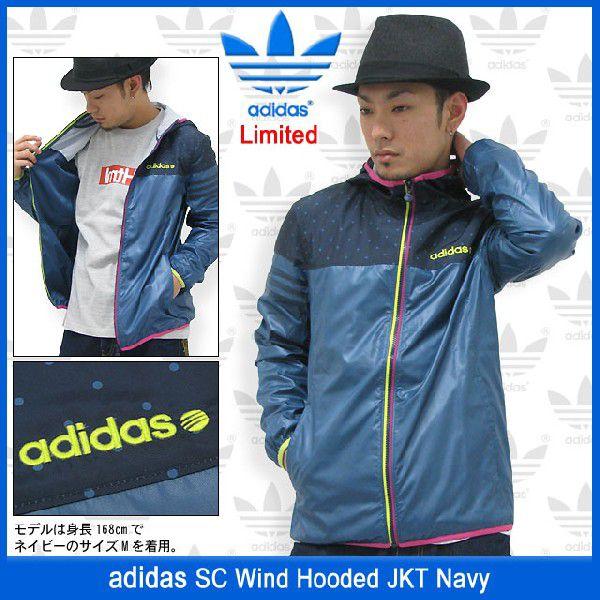 adidas Originals アディダス SC ウインド フーデッド ジャケット