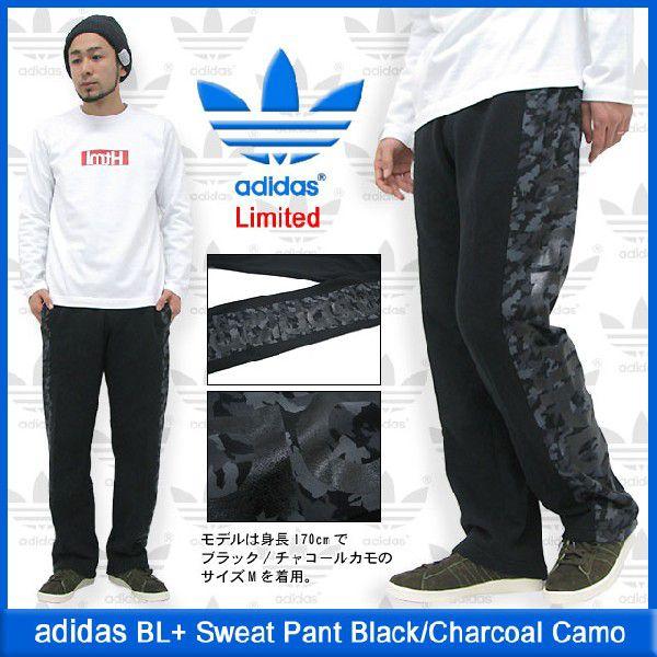 adidas Originals アディダス BL+ スウェット パンツ ブラック 