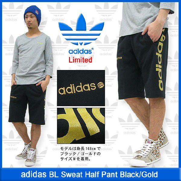 adidas Originals アディダス BL スウェット ハーフ パンツ ブラック