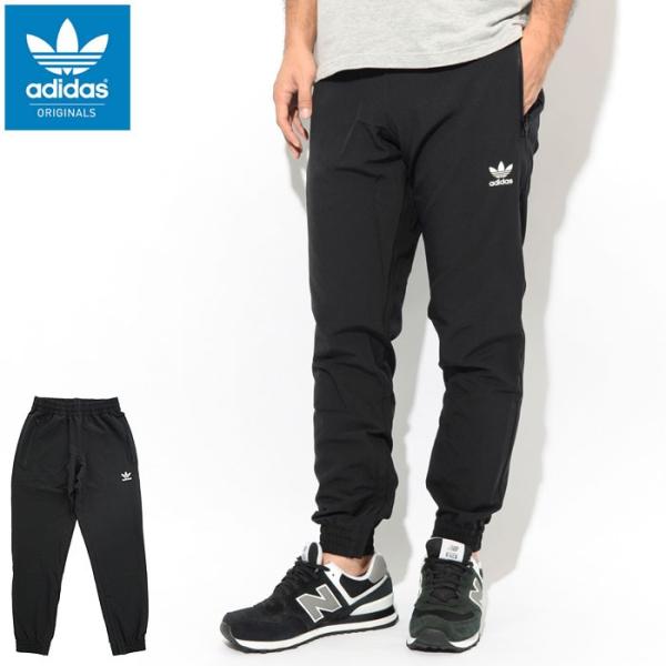 adidas woven track pants