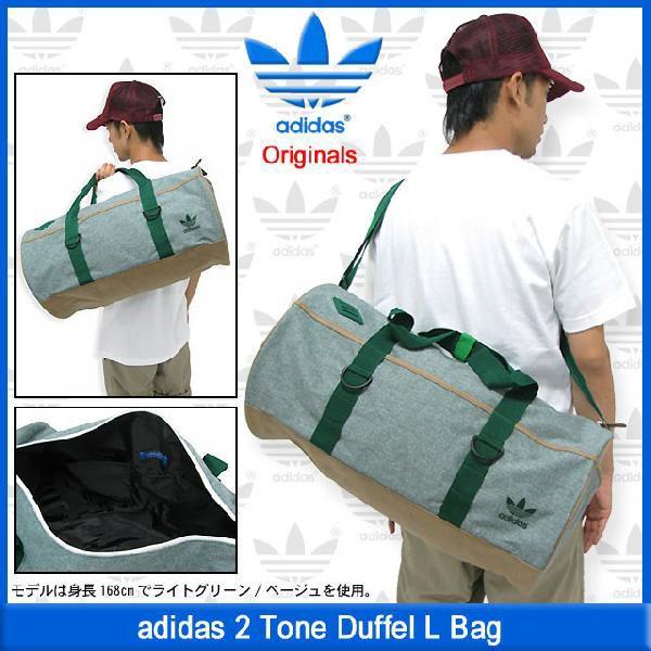 adidas Originals アディダス 2 トーン ダッフル L バッグ オリジナル