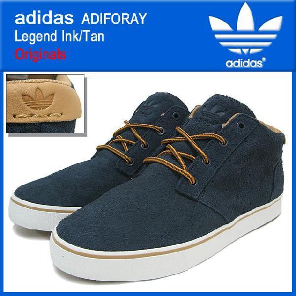 アディダスADIDAS ADIPURE TP Q44674 天然皮革 アディダスADIDAS ADIPURE TP Q44674 天然皮革 - メルカリ