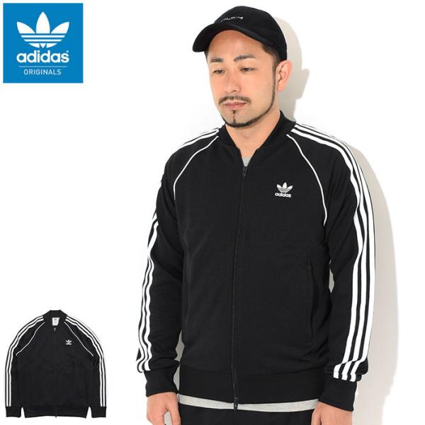 最安値 Adidas アディダス スーパースターtt 裏起毛 トラックジャケットジャージ Comunidadaledar Org