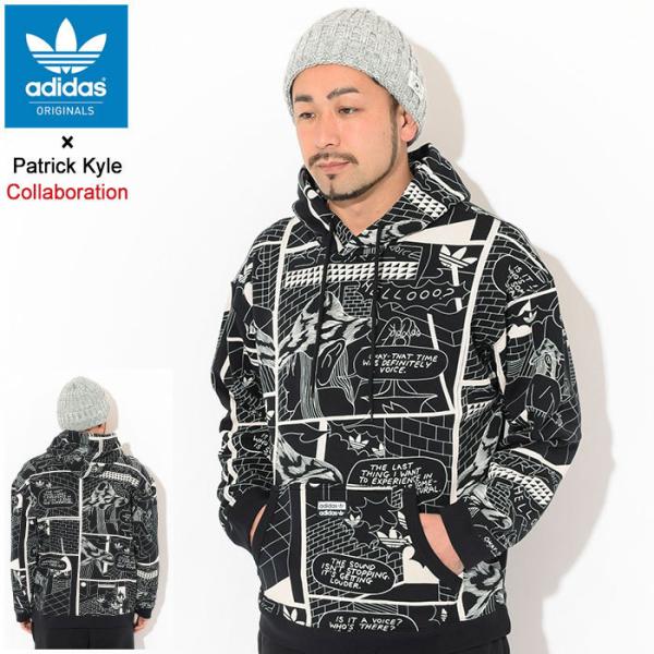 【adidas】RYVグラフィックパーカーセットアップ XLサイズ ブラック adidas Originals アディダス プルオーバー パーカー パトリック